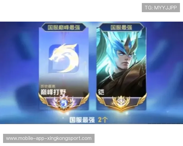 KPL巅峰局打野惩戒抢龙堪称赛季顶级瞬间